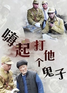 无水印国产AV崛起之台湾片商『PsychopornTW』成立至今发行作品全集～高颜值女友唯美高端路线